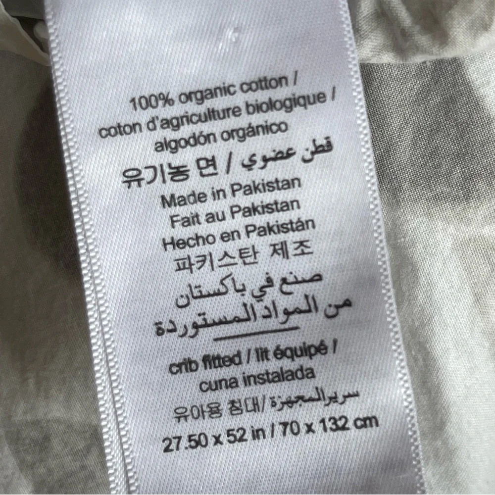 West Elm x Pottery Barn Crib Sheet Pottery Barn 100% Organic Cotton Crib Sheet